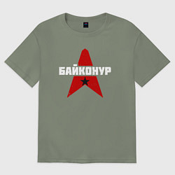 Женская футболка оверсайз Байконур СССР