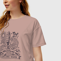 Футболка оверсайз женская Исследуй больше космоса, цвет: пыльно-розовый — фото 2