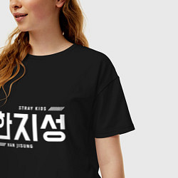 Футболка оверсайз женская Хан Джисон stray kids, цвет: черный — фото 2