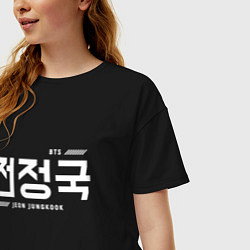 Футболка оверсайз женская Чон Чонгук bts, цвет: черный — фото 2
