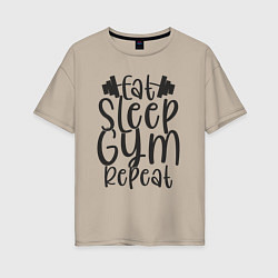 Футболка оверсайз женская Eat sleep gym, цвет: миндальный