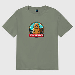 Женская футболка оверсайз Бобер и надпись