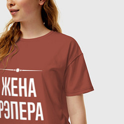 Футболка оверсайз женская Жена рэпера на темном, цвет: кирпичный — фото 2