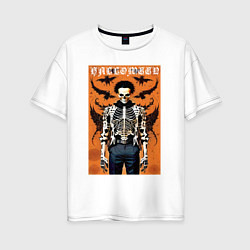 Футболка оверсайз женская Cool skeleton - halloween poster, цвет: белый