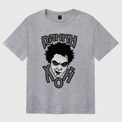 Женская футболка оверсайз Король и Шут - голова горшка