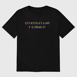 Женская футболка оверсайз Открытый геймер лого