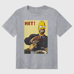 Женская футболка оверсайз Пародия на плакаты СССР Гомер Симпсон