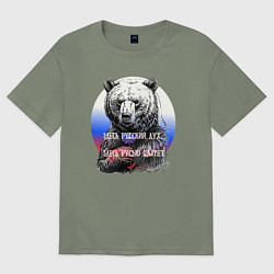 Женская футболка оверсайз Здесь русский дух