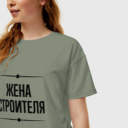 Футболка оверсайз женская Жена строителя на светлом, цвет: авокадо — фото 2