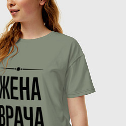 Футболка оверсайз женская Жена врача на светлом, цвет: авокадо — фото 2