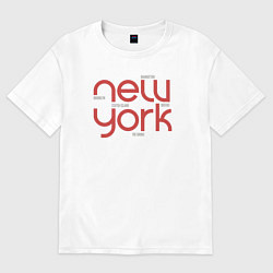 Футболка оверсайз женская New York districts, цвет: белый
