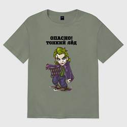 Женская футболка оверсайз Тонкий лёд