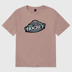 Футболка оверсайз женская Hockey sport, цвет: пыльно-розовый