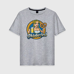 Футболка оверсайз женская Oktoberfest, цвет: меланж