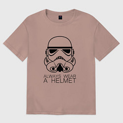 Женская футболка оверсайз Всегда надевай шлем