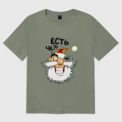 Женская футболка оверсайз Есть чё