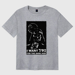 Женская футболка оверсайз Звёздные войны Дарт вейдер