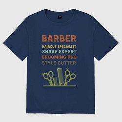 Женская футболка оверсайз Барбер может все