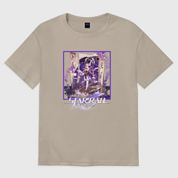 Женская футболка оверсайз Фу Сюань