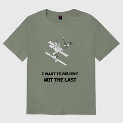 Женская футболка оверсайз Орбитальная станция мир