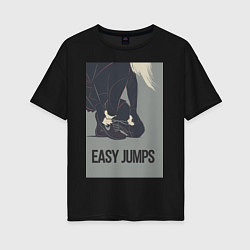 Женская футболка оверсайз Easy jumps in boots