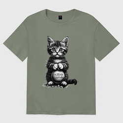 Футболка оверсайз женская Котенок преступник разбил новогодний шарик, цвет: авокадо