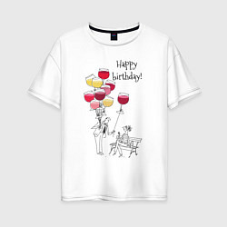 Футболка оверсайз женская Happy Birthday air glasses, цвет: белый