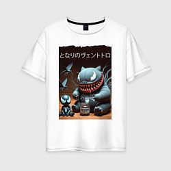 Футболка оверсайз женская Мой сосед Вентоторо - коллаба, цвет: белый