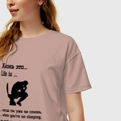 Футболка оверсайз женская Жизнь это life is, цвет: пыльно-розовый — фото 2