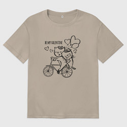 Футболка оверсайз женская Будь моим Валентином, цвет: миндальный