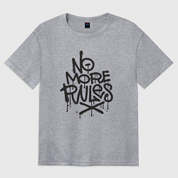 Женская футболка оверсайз Никаких больше правил