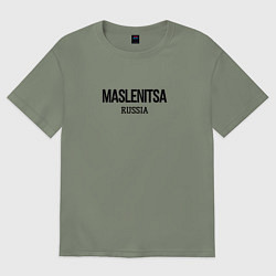 Футболка оверсайз женская Maslenitsa, цвет: авокадо