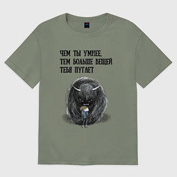 Женская футболка оверсайз Умного многое пугает