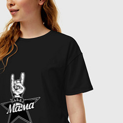 Футболка оверсайз женская Мама рок звезда, цвет: черный — фото 2