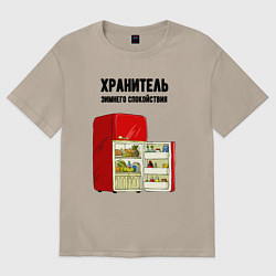 Женская футболка оверсайз Хранитель зимнего спокойствия