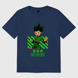 Женская футболка оверсайз Хантер хантер Гон