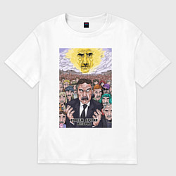 Женская футболка оверсайз Следствие вели - Леонид Каневский