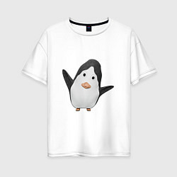 Футболка оверсайз женская Cartoon penguin, цвет: белый