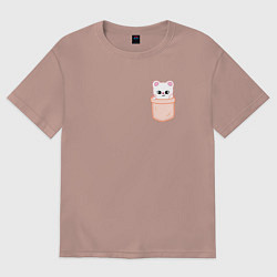 Футболка оверсайз женская Jiniret in pocket, цвет: пыльно-розовый