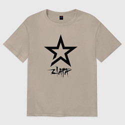 Футболка оверсайз женская Zlata - star, цвет: миндальный