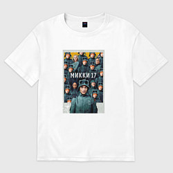 Женская футболка оверсайз Микки 17