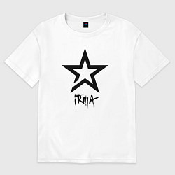 Женская футболка оверсайз Ирма - звезда