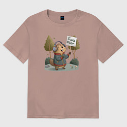 Женская футболка оверсайз Будь бобр