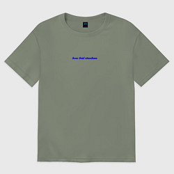 Женская футболка оверсайз Плюс вайб активити надпись