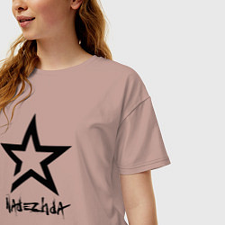 Футболка оверсайз женская Nadezhda - star, цвет: пыльно-розовый — фото 2