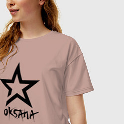Футболка оверсайз женская Oksana - star, цвет: пыльно-розовый — фото 2