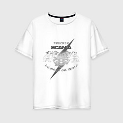Футболка оверсайз женская Scania always on time, цвет: белый