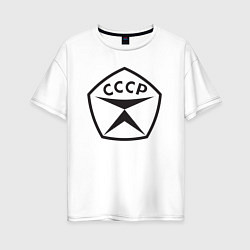 Футболка оверсайз женская Советский знак качества СССР, цвет: белый