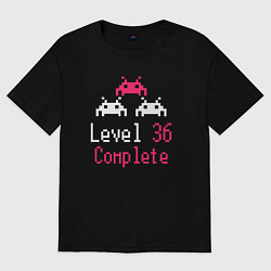 Футболка оверсайз женская Уровень 36 пройден, цвет: черный