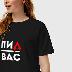 Футболка оверсайз женская Апекс подпивас, цвет: черный — фото 2